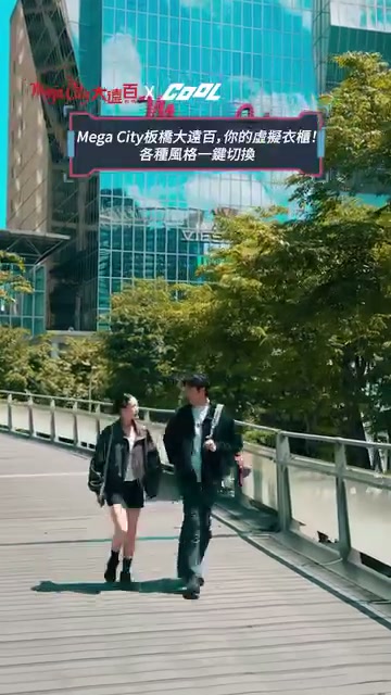 cool X 遠百週年慶
