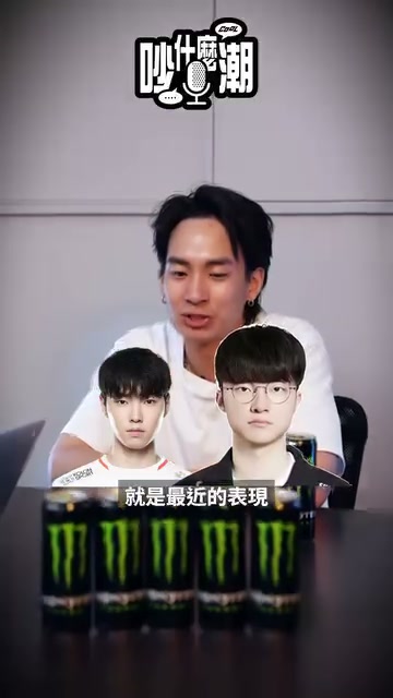 COOL潮流生活網 Ｘ 魔爪