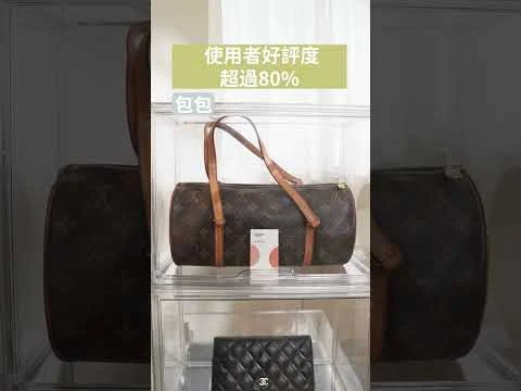 Goodies X LabAvo 防潮卡